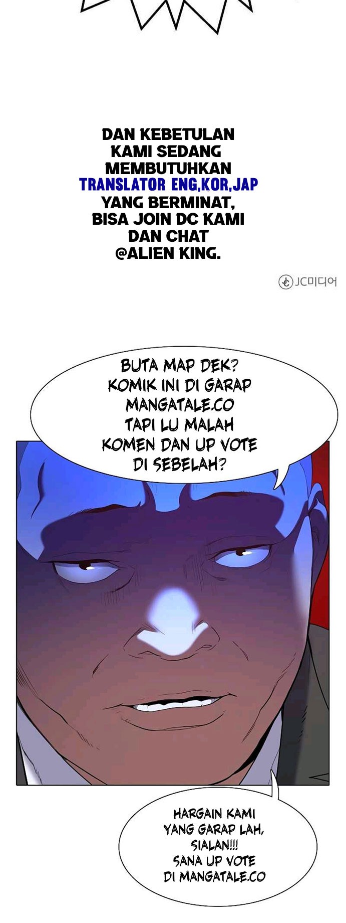 A.I Doctor Chapter 28 page 53