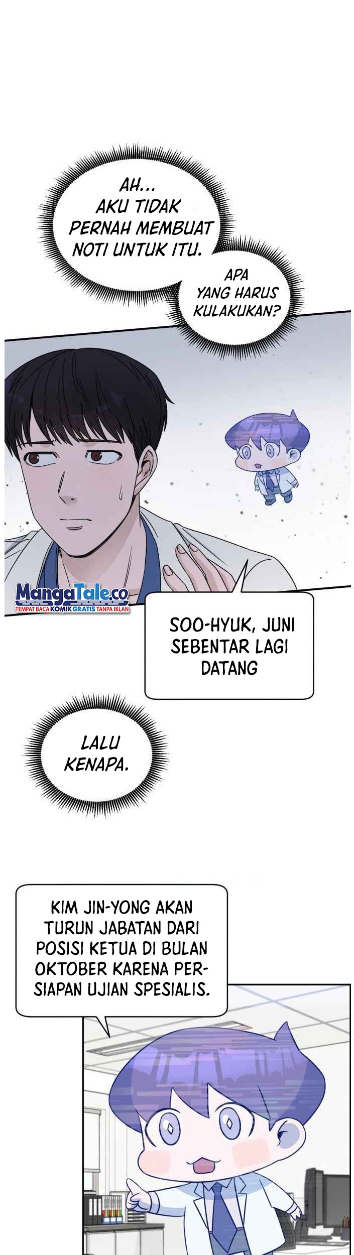 A.I Doctor Chapter 28 page 23