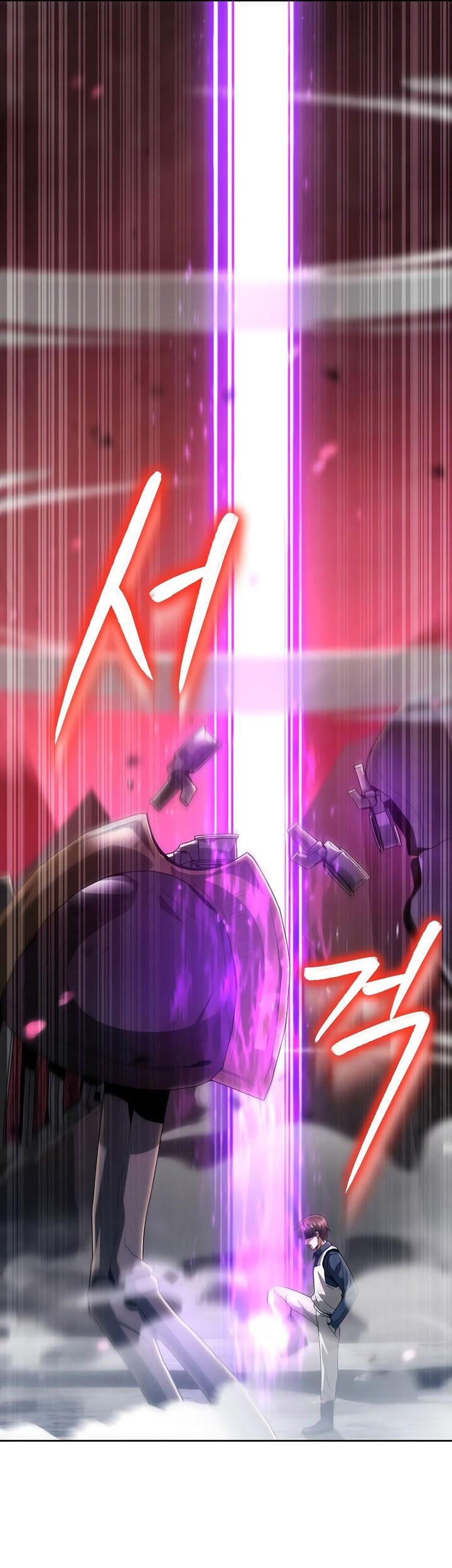 Clever Cleaning Life Of The Returned Genius Hunter Chapter 24 page 92