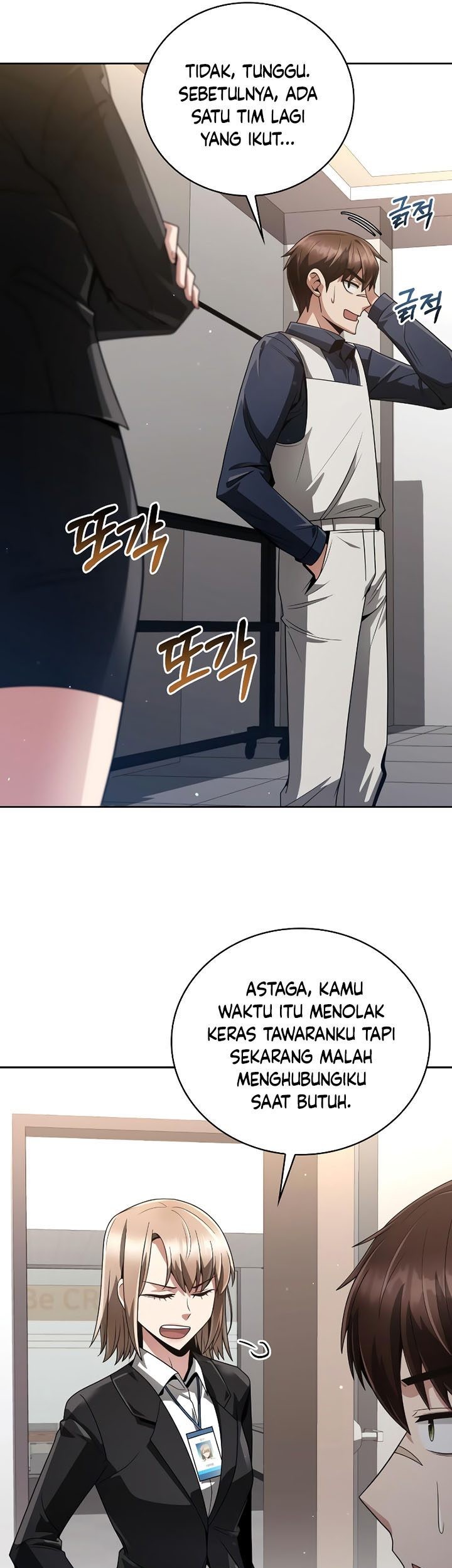 Clever Cleaning Life Of The Returned Genius Hunter Chapter 24 page 14