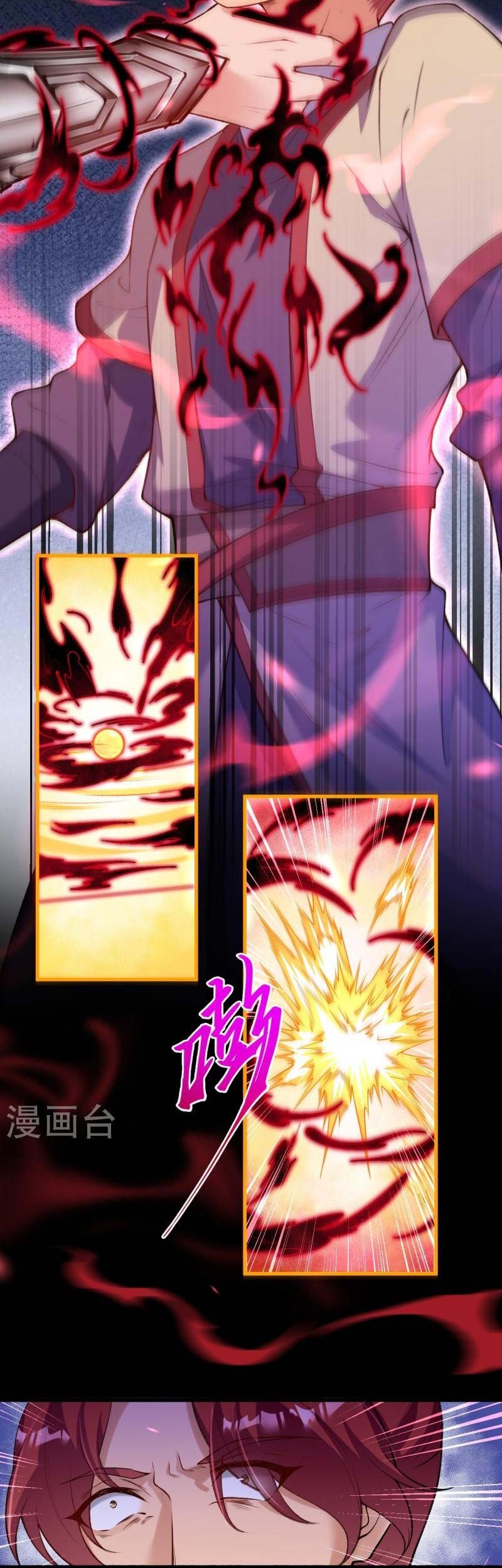 Against the Gods Chapter 532 page 26