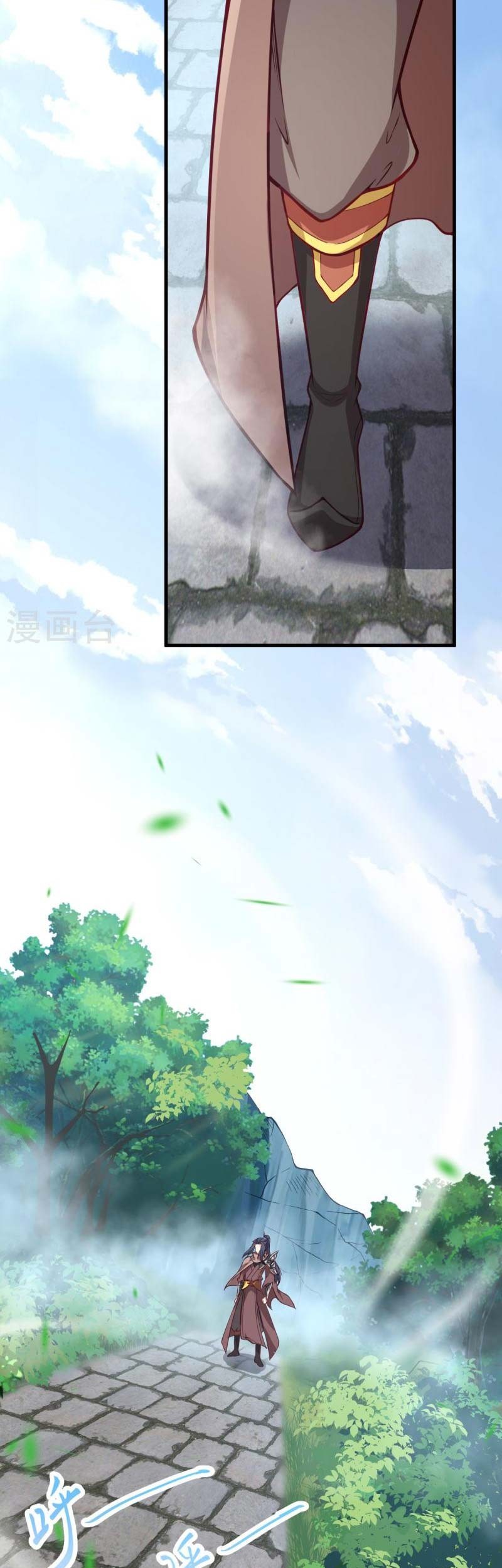 Against the Gods Chapter 532 page 6