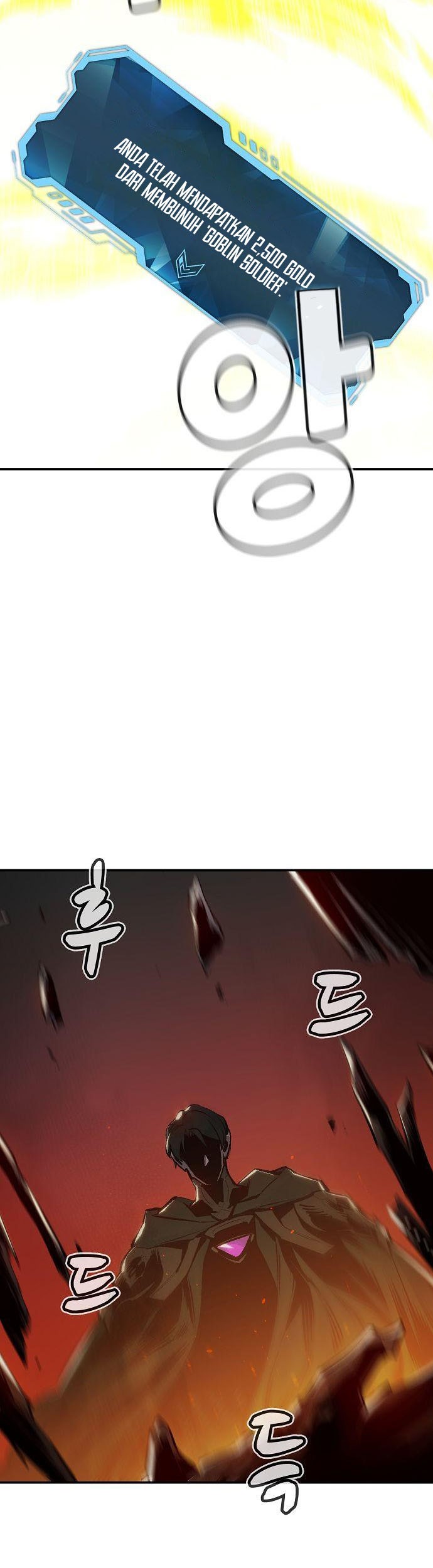 Alone Necromancer Chapter 74 page 40