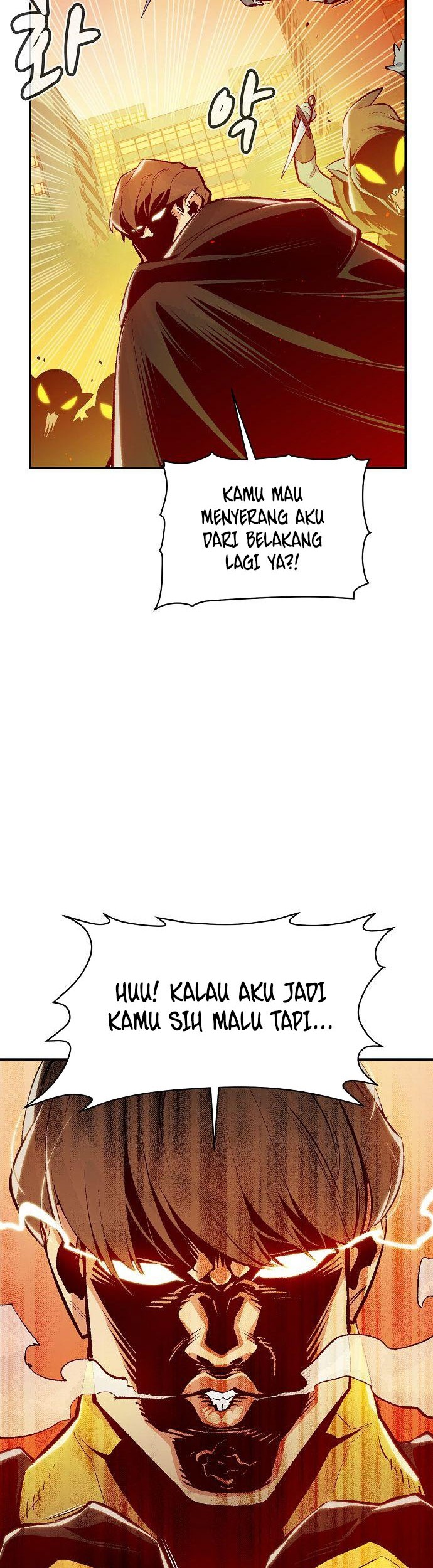 Alone Necromancer Chapter 74 page 7