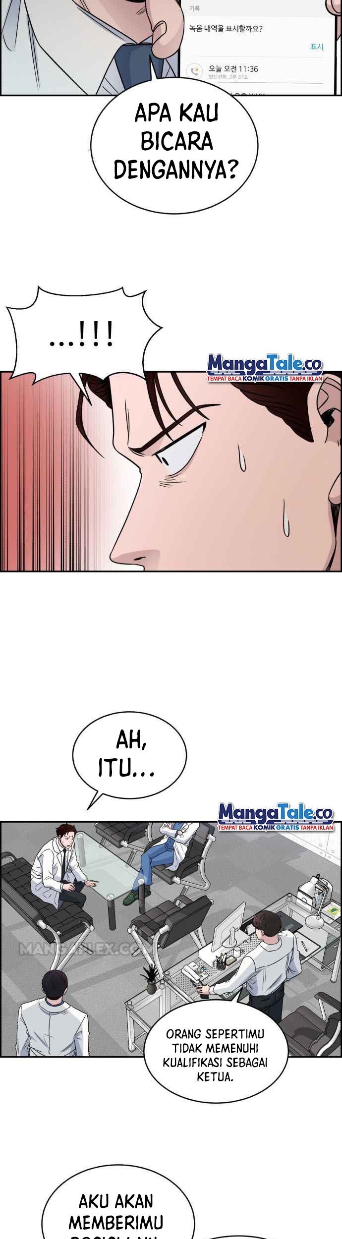 A.I Doctor Chapter 29 page 44
