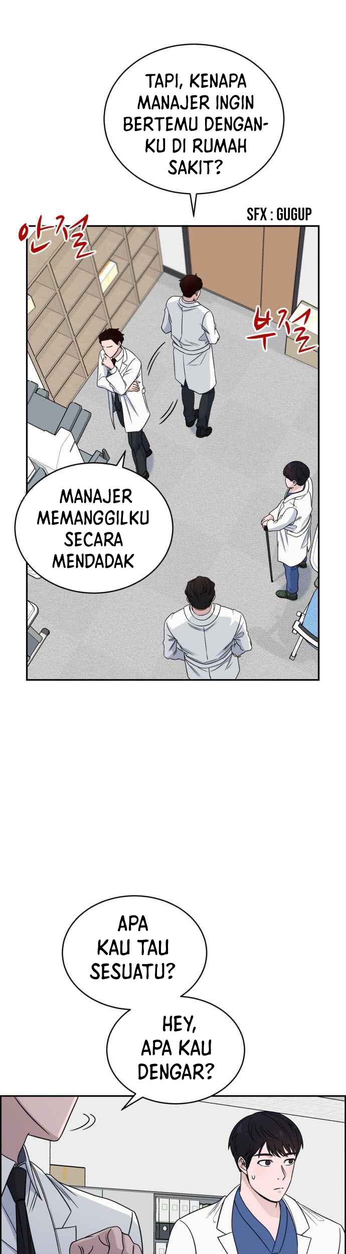 A.I Doctor Chapter 29 page 3