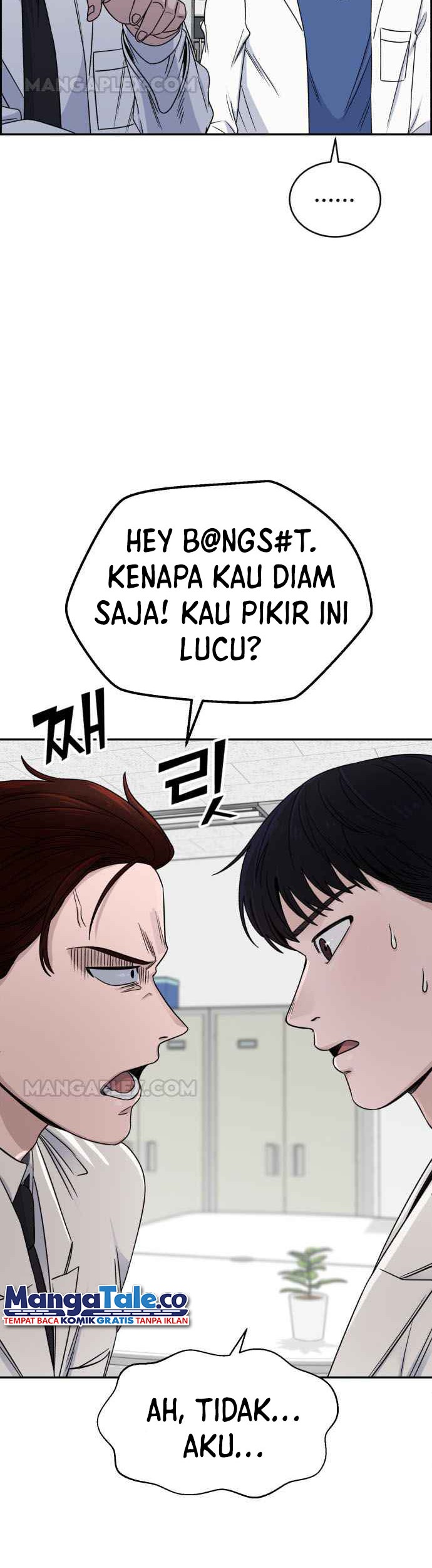 A.I Doctor Chapter 29 page 4