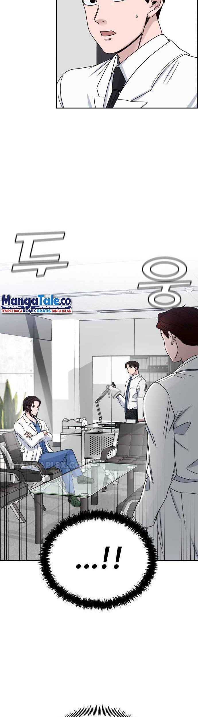 A.I Doctor Chapter 29 page 16