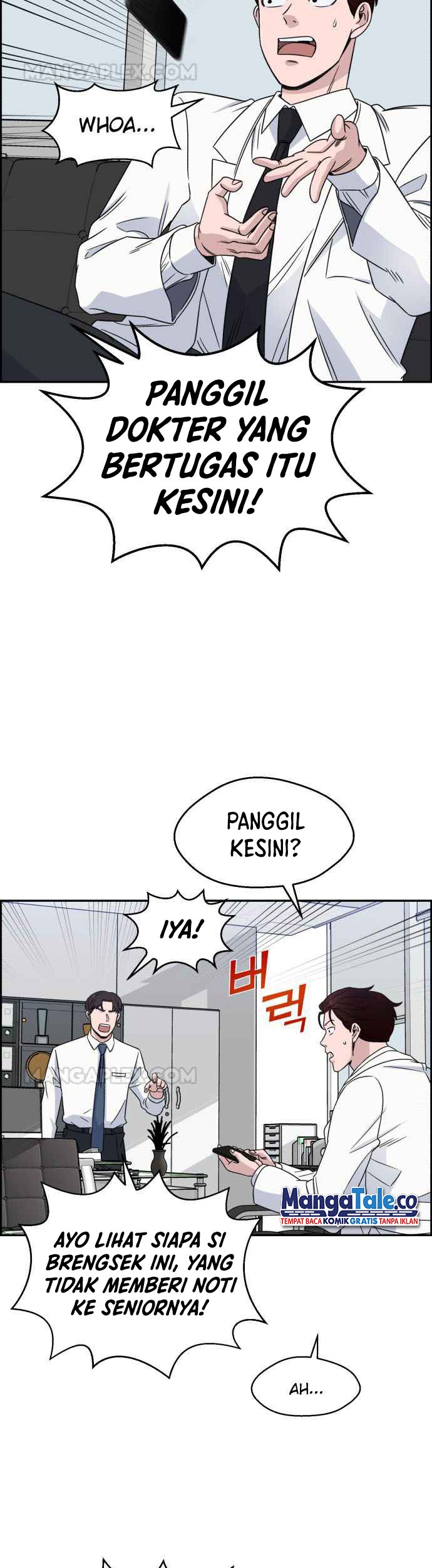 A.I Doctor Chapter 29 page 34