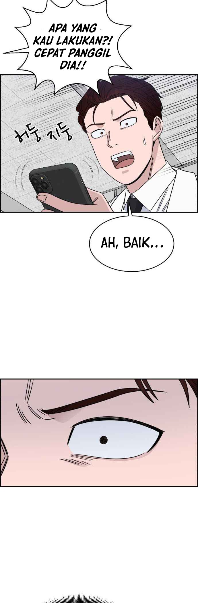 A.I Doctor Chapter 29 page 35
