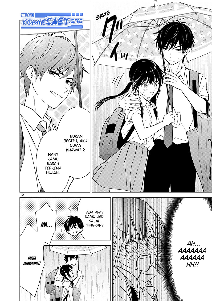 Aishiteru Game wo Owarasetai Chapter 19 page 12