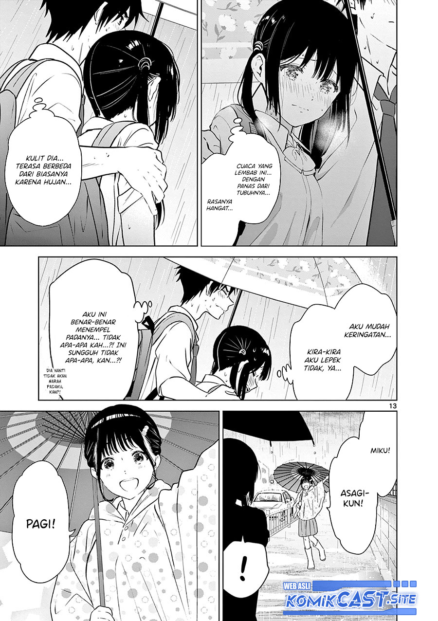 Aishiteru Game wo Owarasetai Chapter 19 page 13