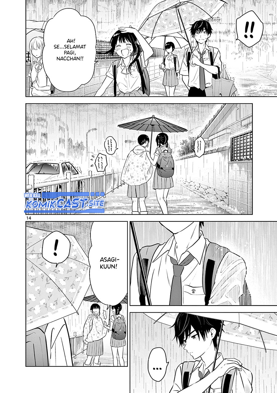 Aishiteru Game wo Owarasetai Chapter 19 page 14