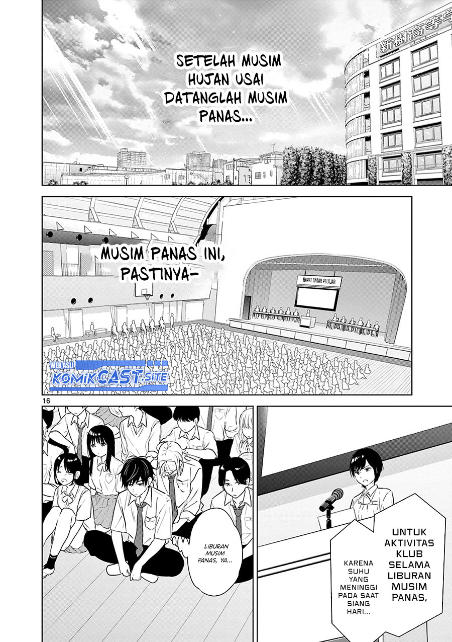 Aishiteru Game wo Owarasetai Chapter 19 page 16