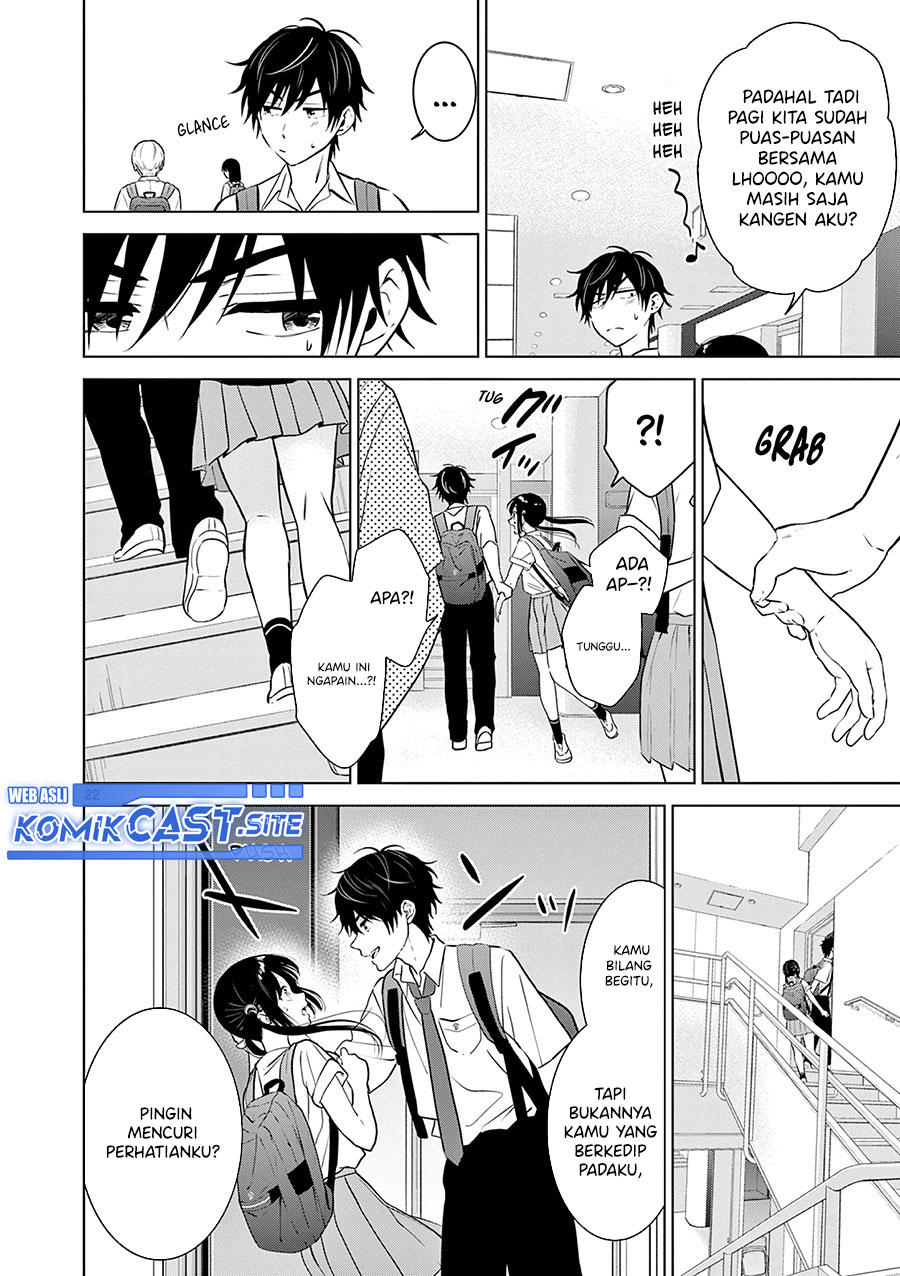 Aishiteru Game wo Owarasetai Chapter 19 page 22