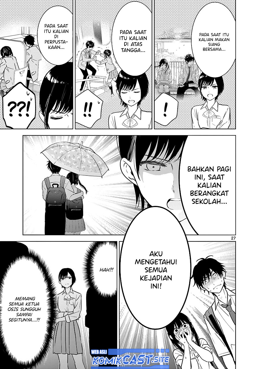 Aishiteru Game wo Owarasetai Chapter 19 page 27