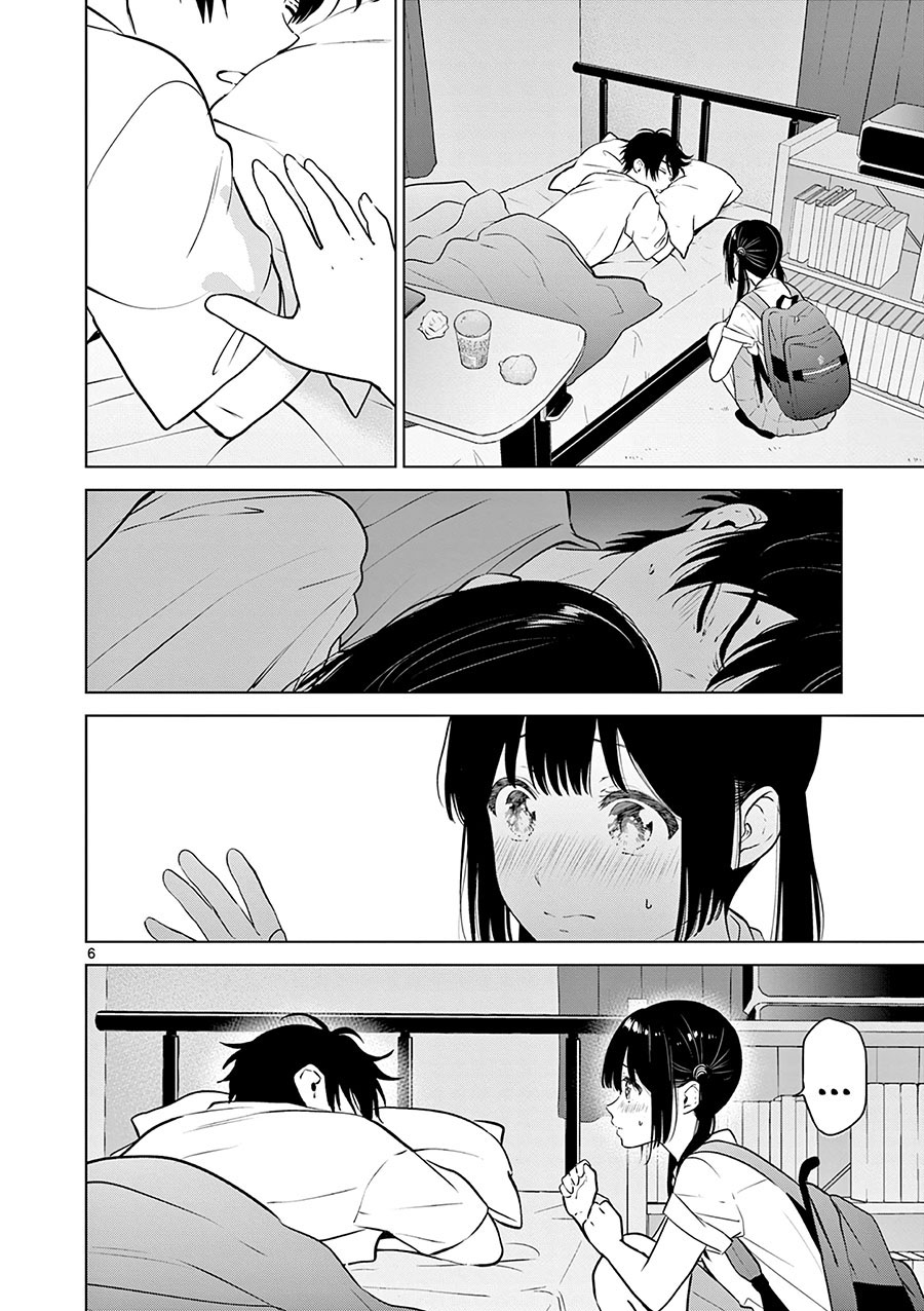 Aishiteru Game wo Owarasetai Chapter 19 page 7