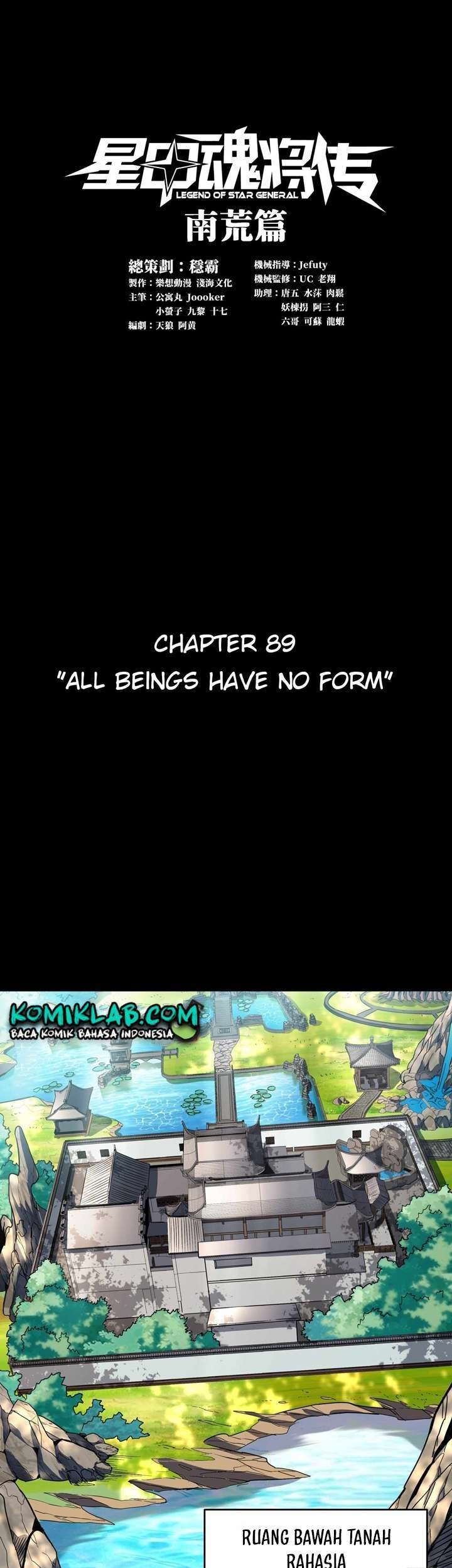 Legend of Star General Chapter 89 page 3