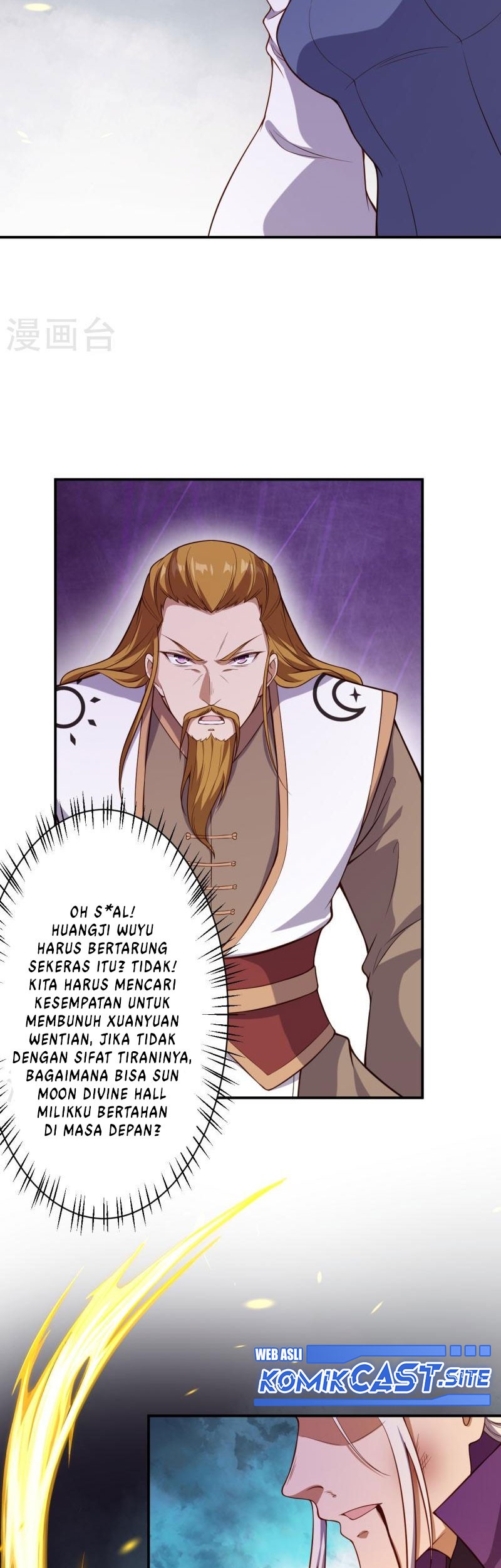 Against the Gods Chapter 533 page 38