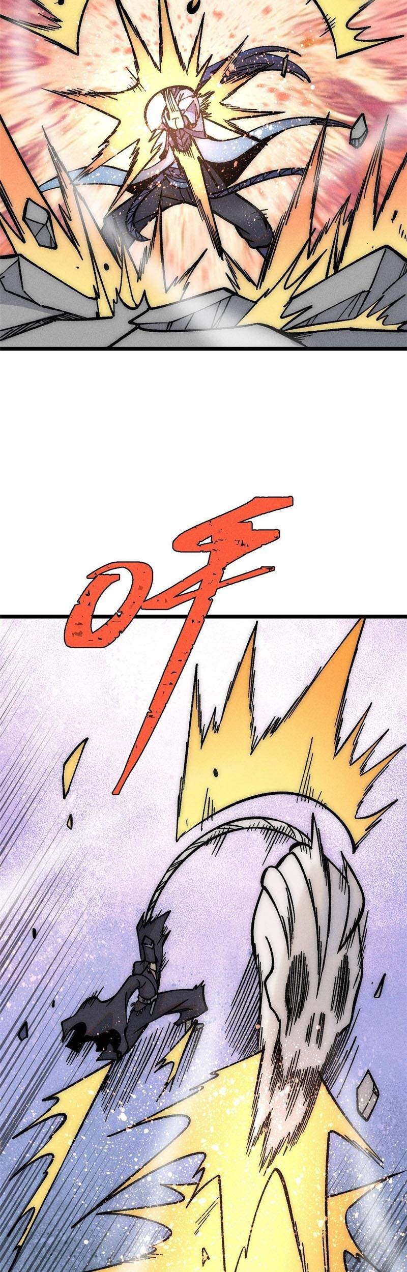 All Hail the Sect Leader Chapter 208 page 20