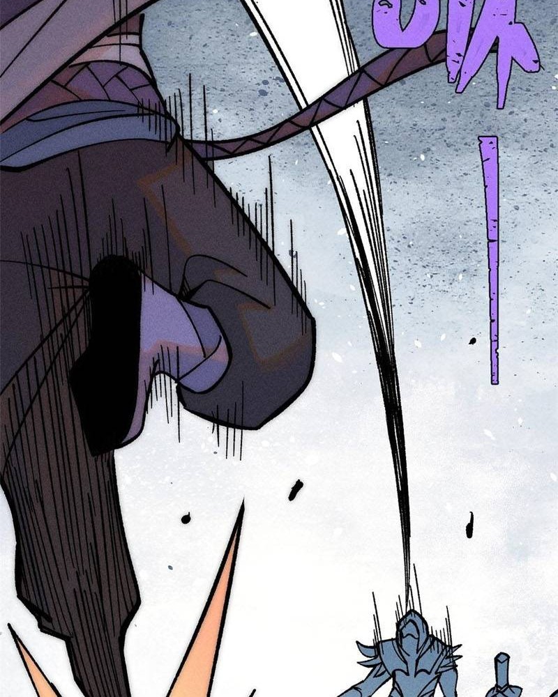 All Hail the Sect Leader Chapter 208 page 32