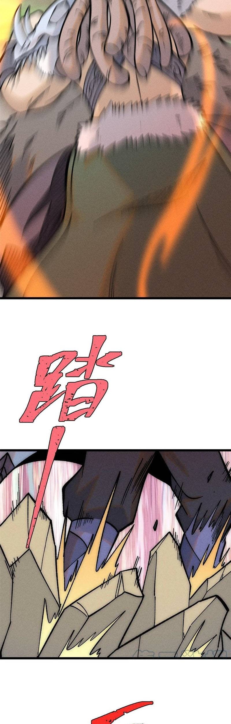 All Hail the Sect Leader Chapter 208 page 39