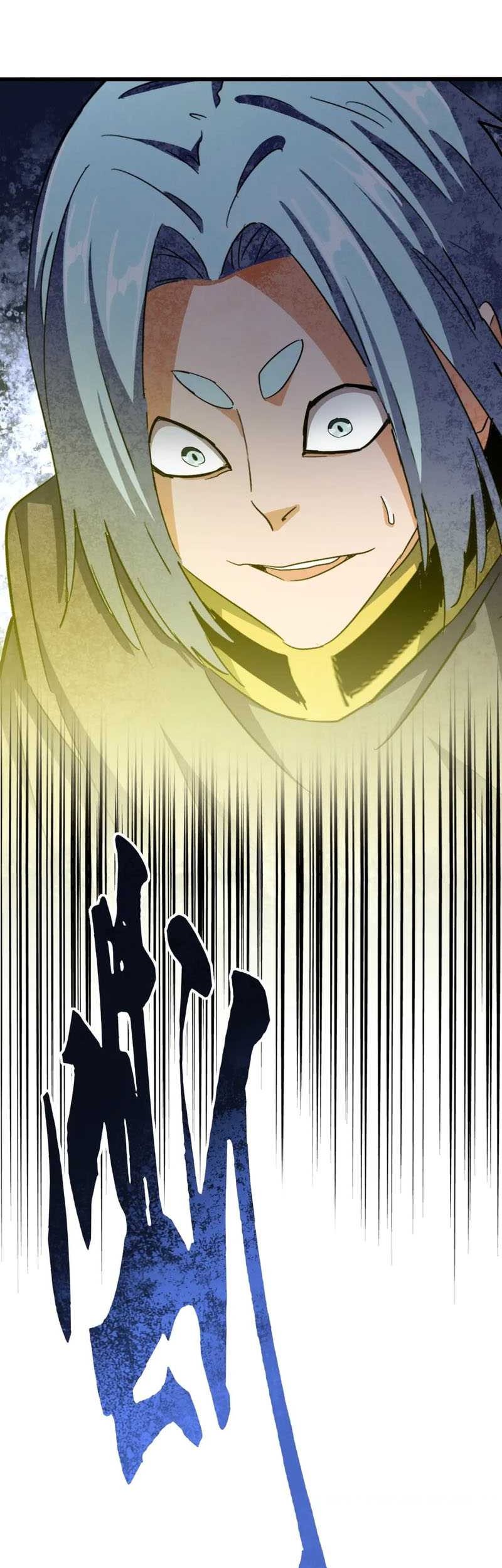 Magic Emperor Chapter 351 page 44