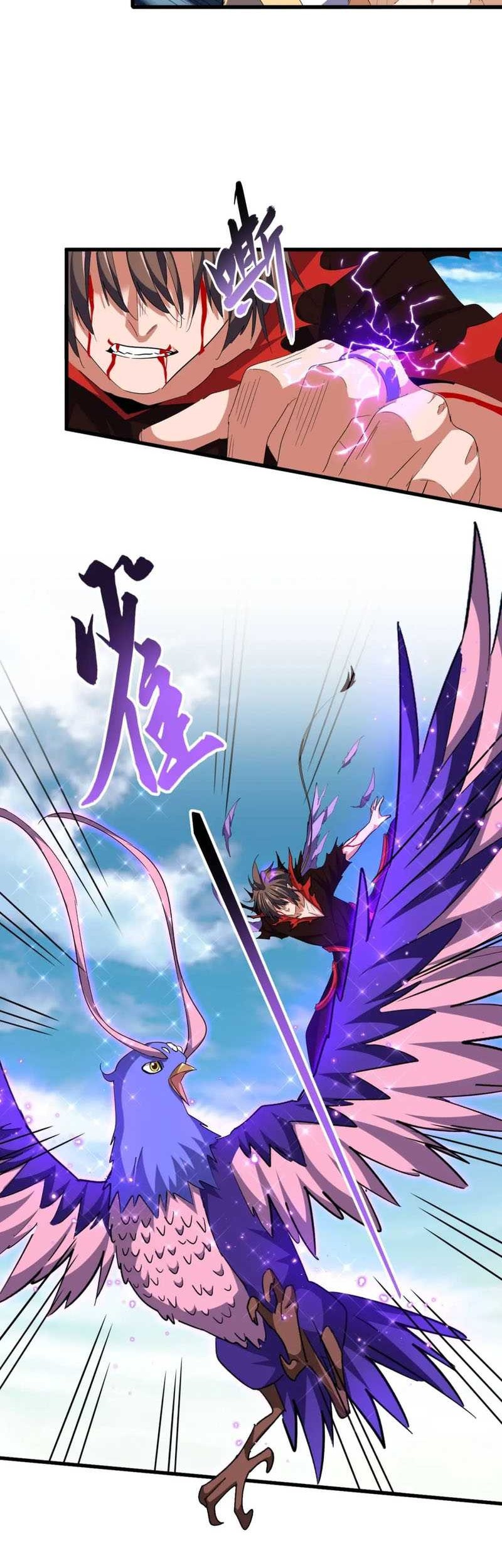 Magic Emperor Chapter 351 page 13