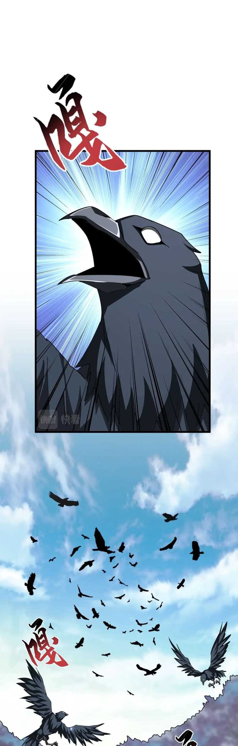 Magic Emperor Chapter 351 page 22
