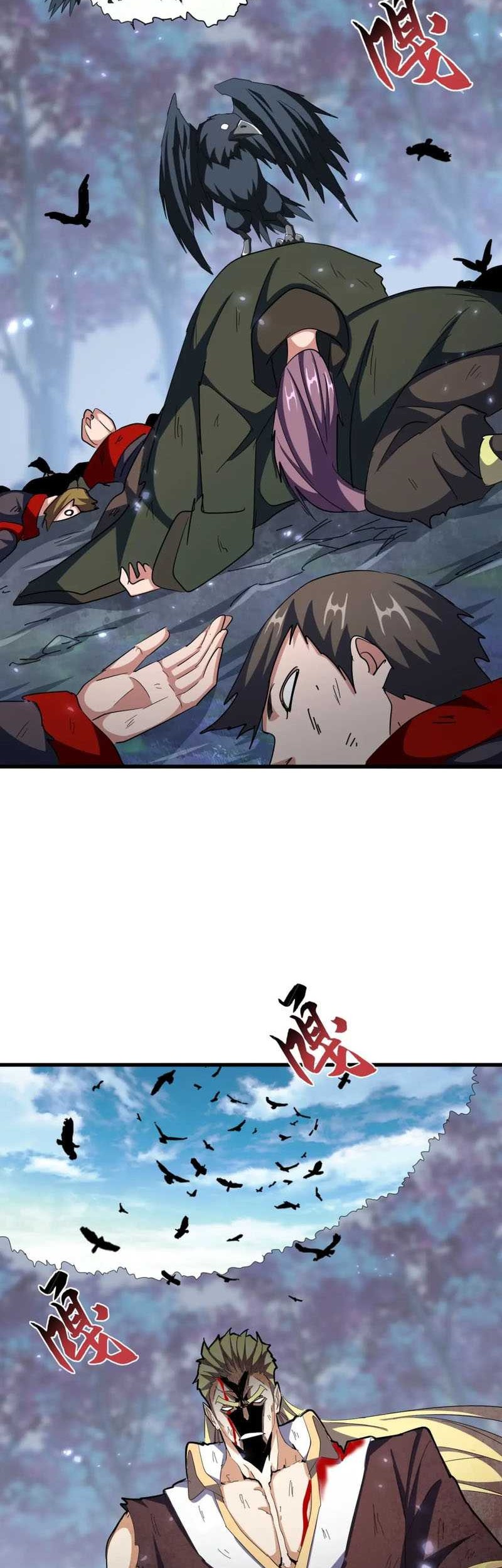 Magic Emperor Chapter 351 page 23