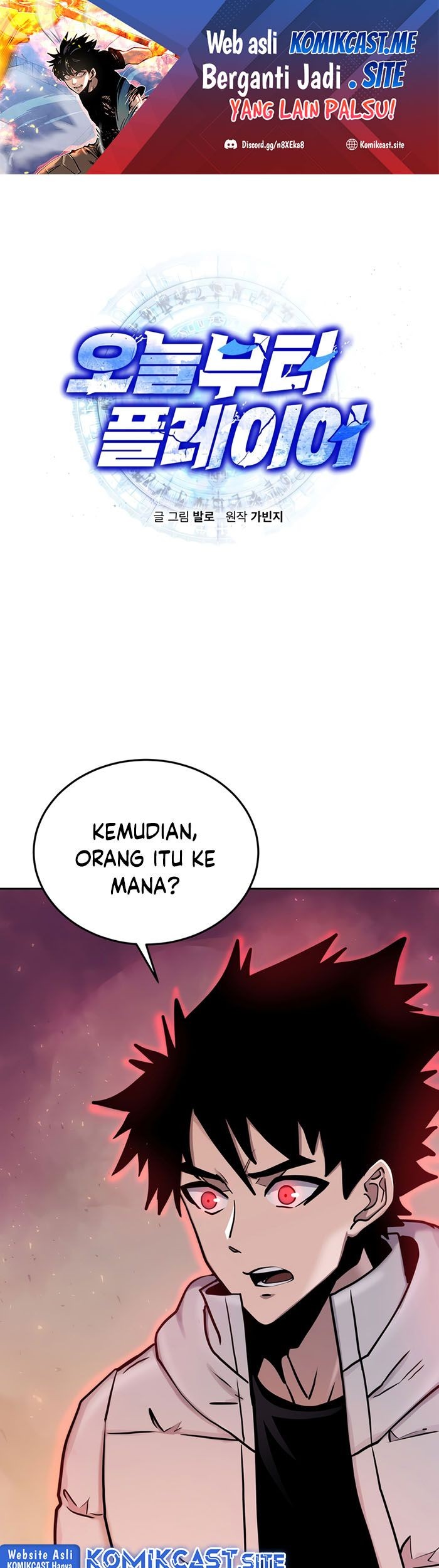 Manhwa Player from Today Onwards Chapter 70 gambar 2