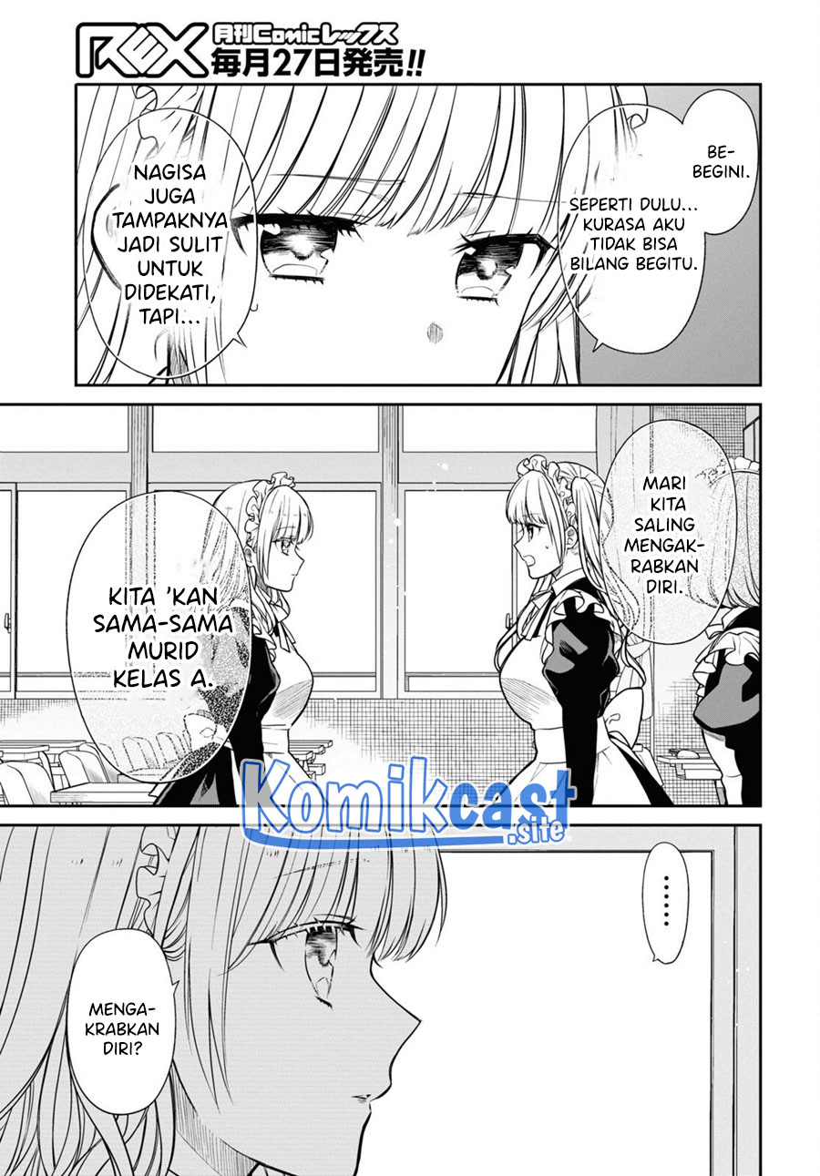 1-nen A-gumi no Monster Chapter 54 page 12