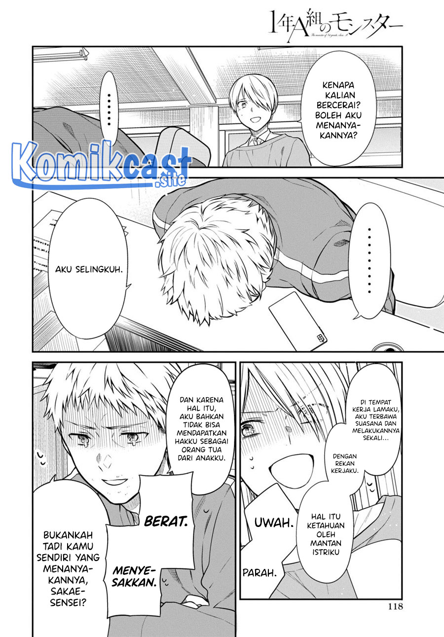 1-nen A-gumi no Monster Chapter 54 page 15
