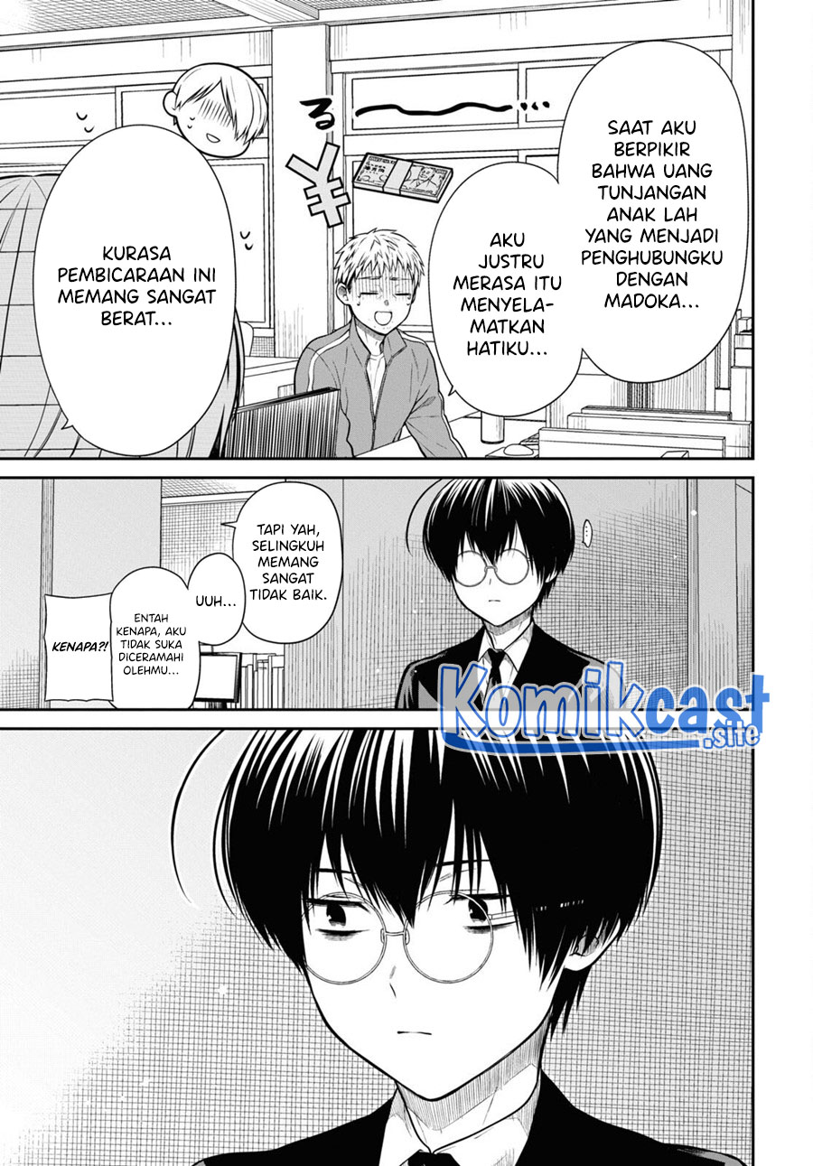 1-nen A-gumi no Monster Chapter 54 page 18
