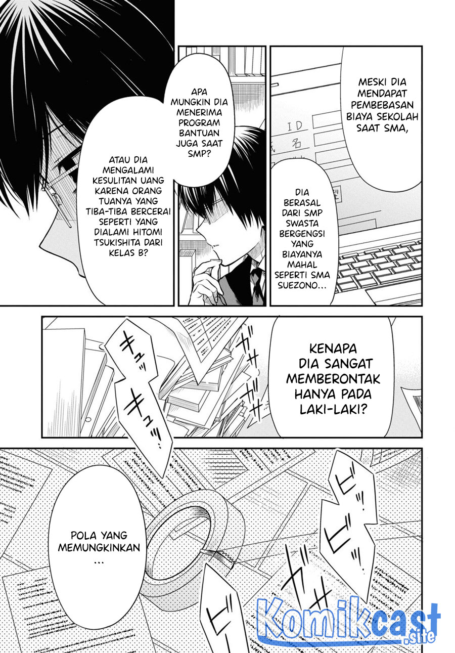 1-nen A-gumi no Monster Chapter 54 page 20