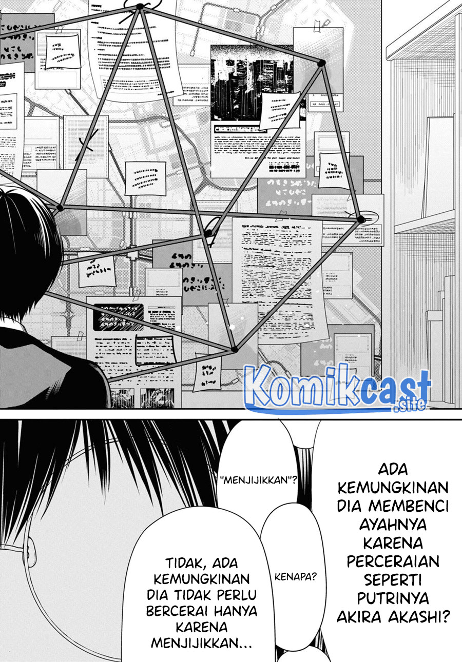 1-nen A-gumi no Monster Chapter 54 page 21