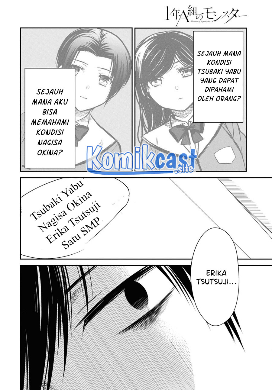 1-nen A-gumi no Monster Chapter 54 page 27