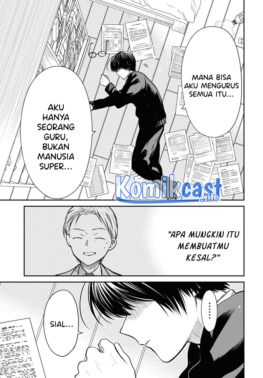 1-nen A-gumi no Monster Chapter 54 page 28