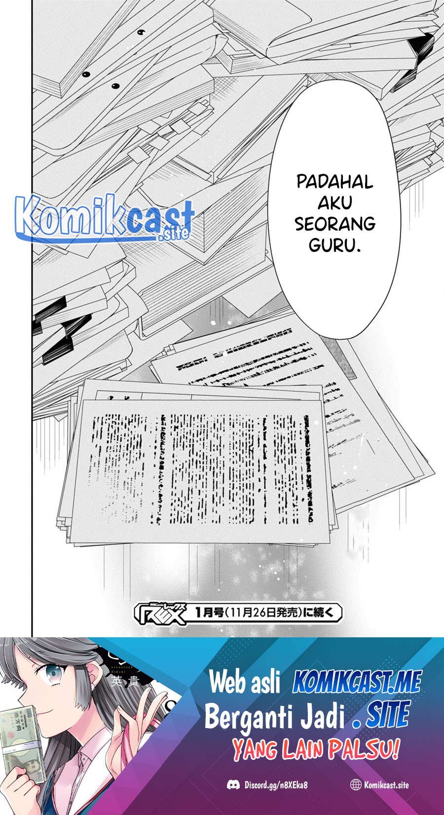 1-nen A-gumi no Monster Chapter 54 page 29
