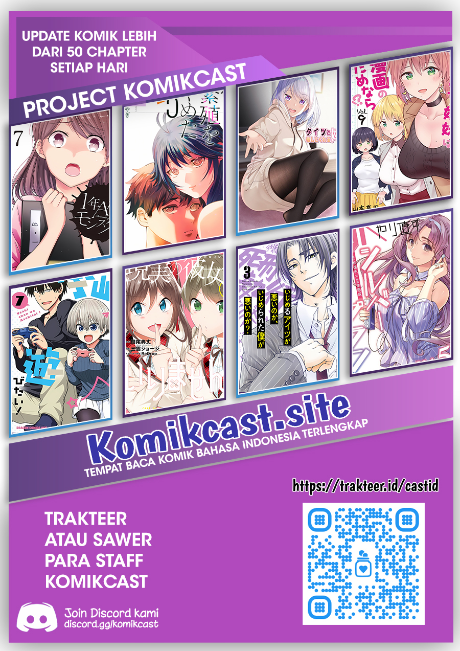 1-nen A-gumi no Monster Chapter 54 page 30