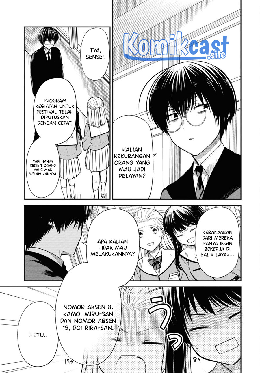 1-nen A-gumi no Monster Chapter 54 page 4