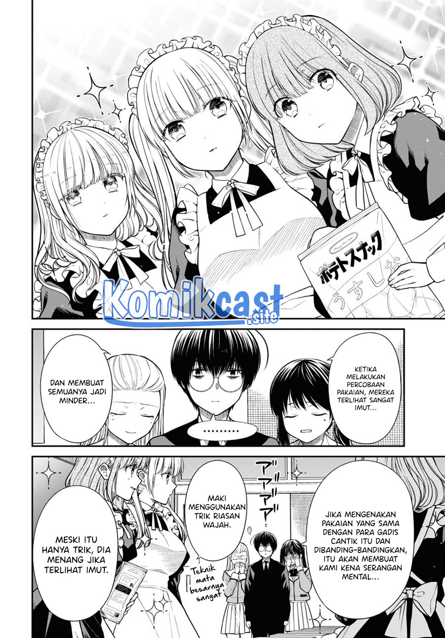 1-nen A-gumi no Monster Chapter 54 page 5