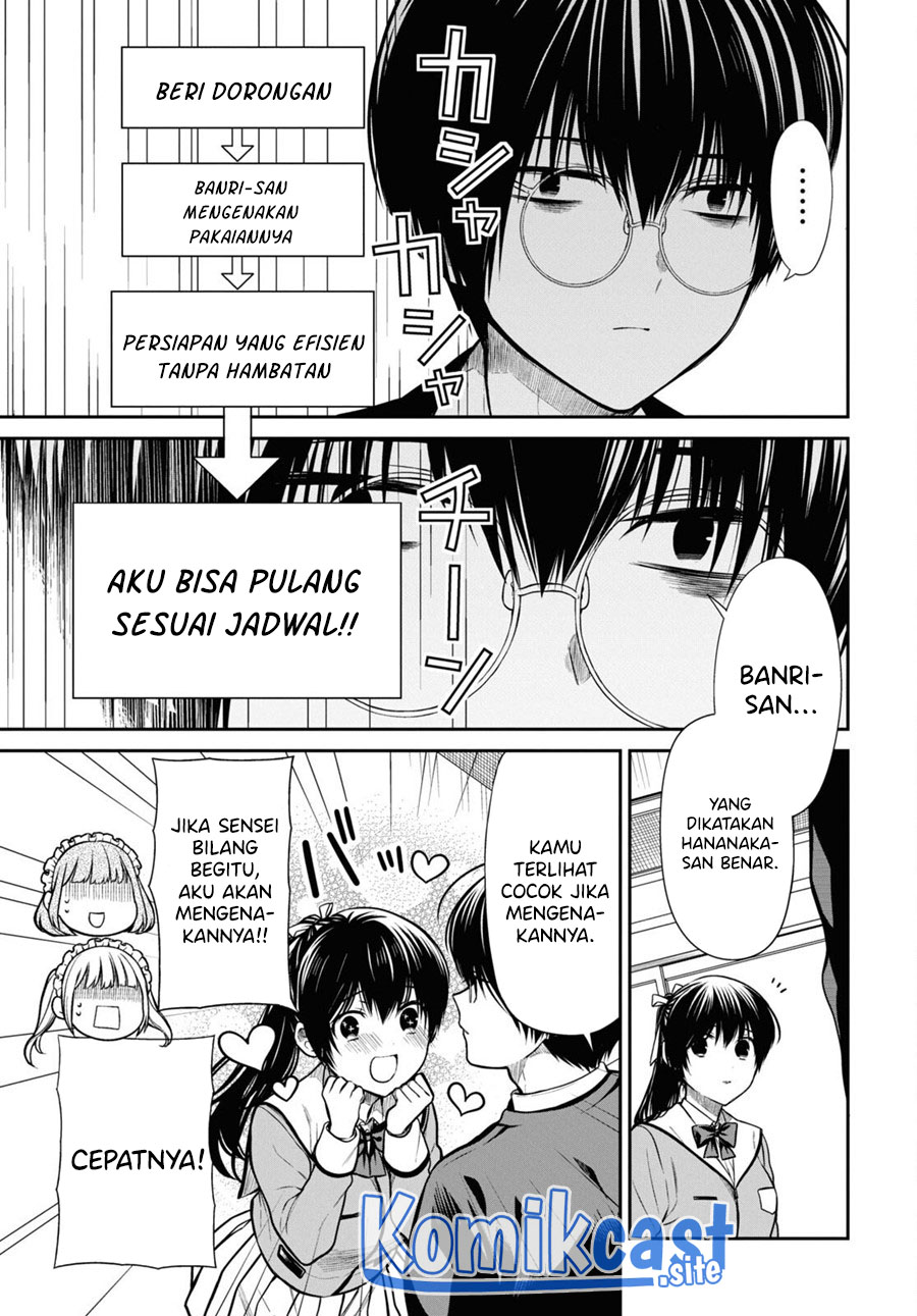 1-nen A-gumi no Monster Chapter 54 page 8