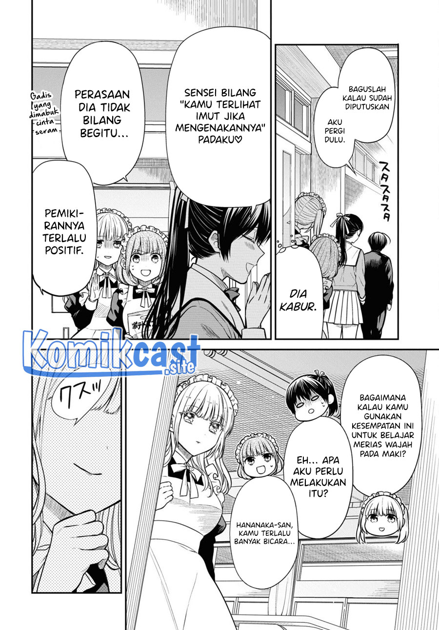 1-nen A-gumi no Monster Chapter 54 page 9