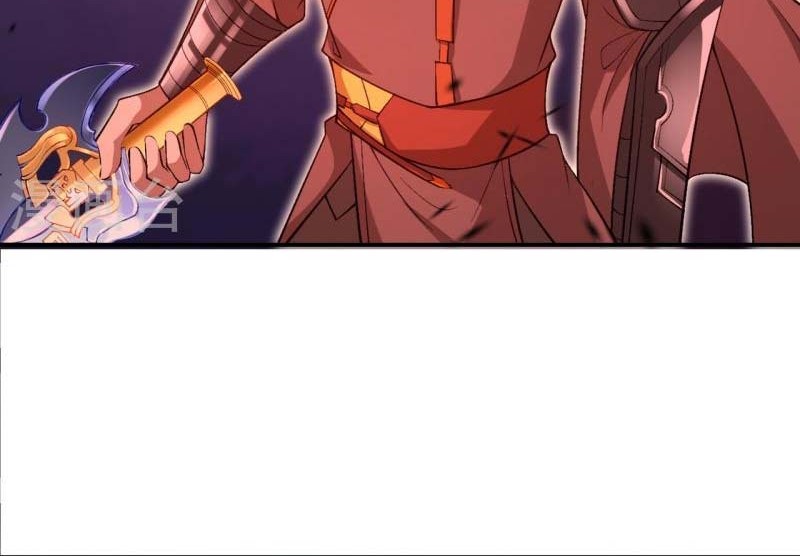 Against the Gods Chapter 535 page 19