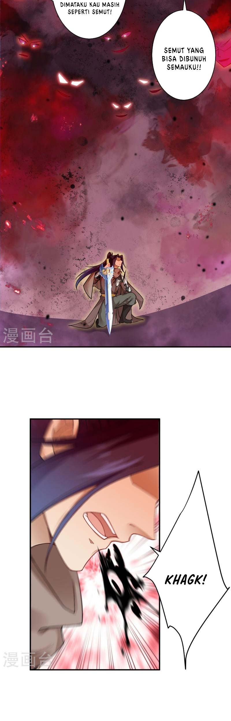 Against the Gods Chapter 535 page 26