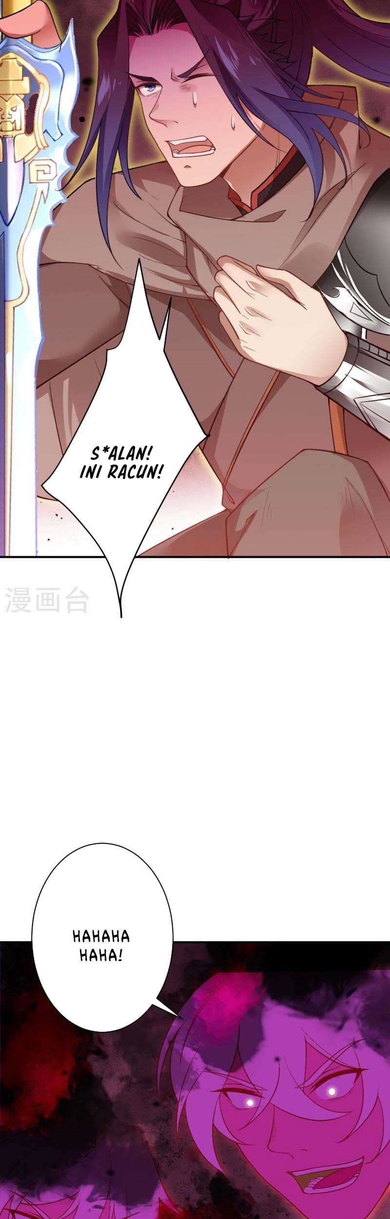 Against the Gods Chapter 535 page 28
