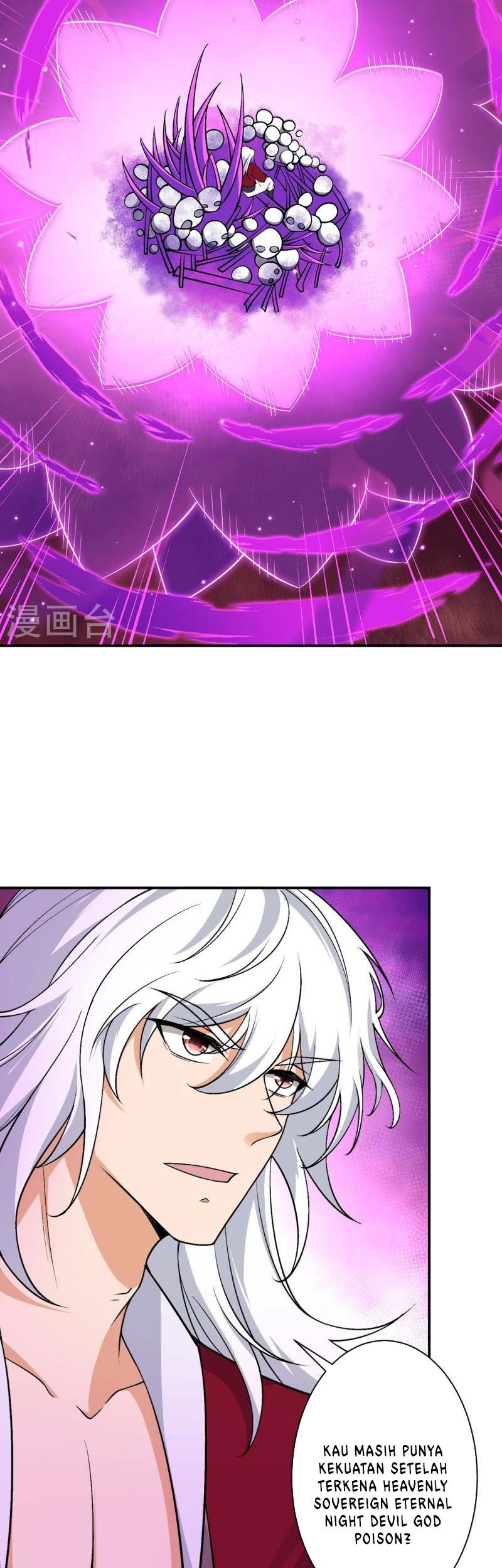 Against the Gods Chapter 535 page 36