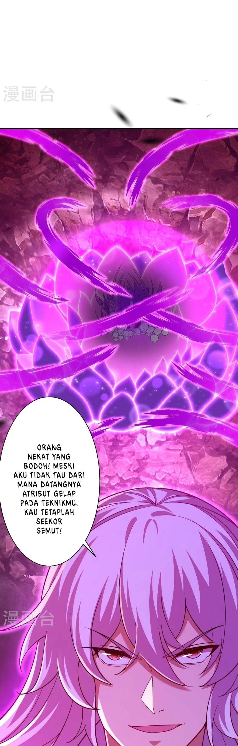 Against the Gods Chapter 535 page 42