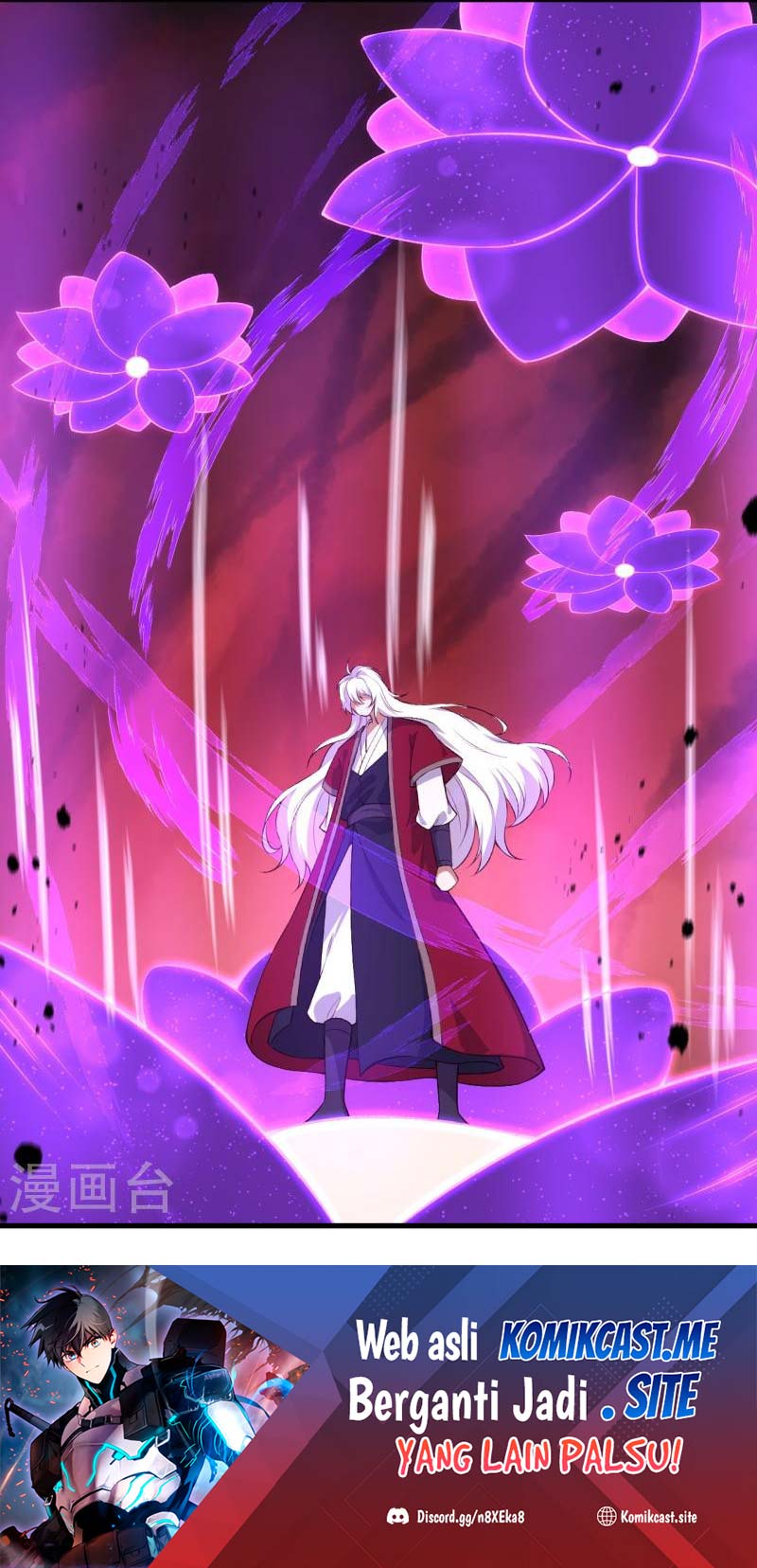 Against the Gods Chapter 535 page 56